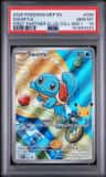 Squirtle