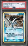 Suicune