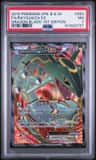 Rayquaza Ex