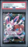 Sylveon Ex