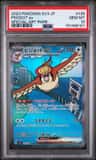 Pidgeot Ex