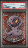 Arbok