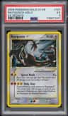 Rayquaza