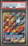 Moltres & Zapdos & Articuno Gx