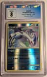 Lugia