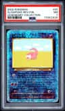 Slowpoke