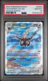Darkrai Vstar