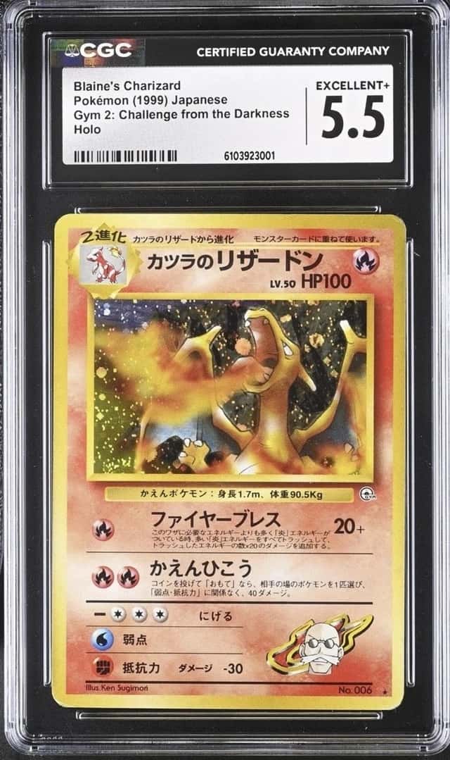 Blaine's Charizard