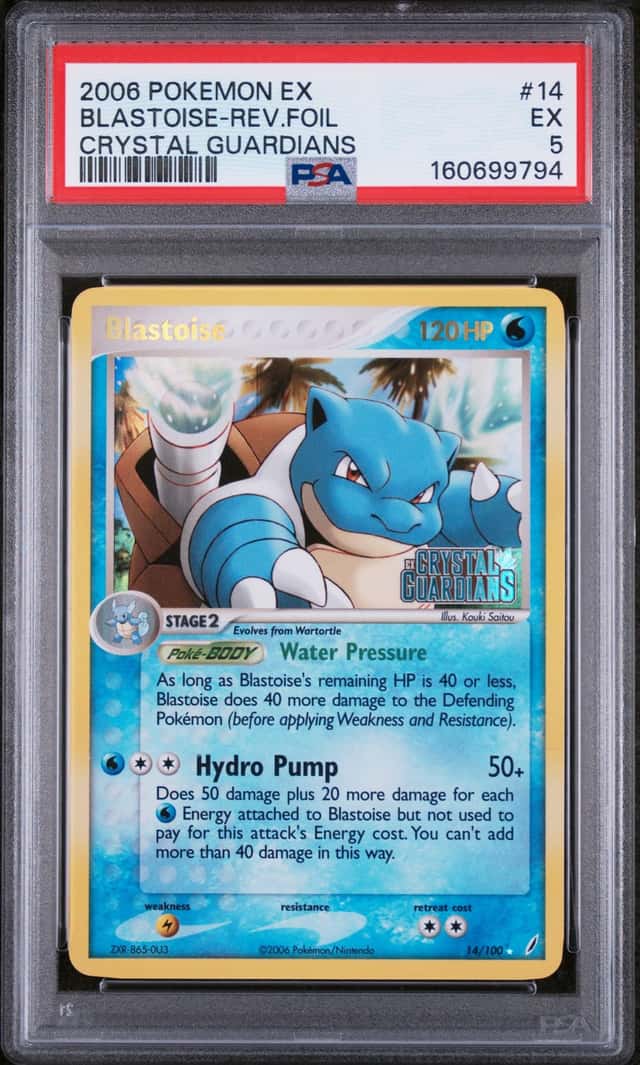 Blastoise