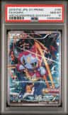 Hoopa