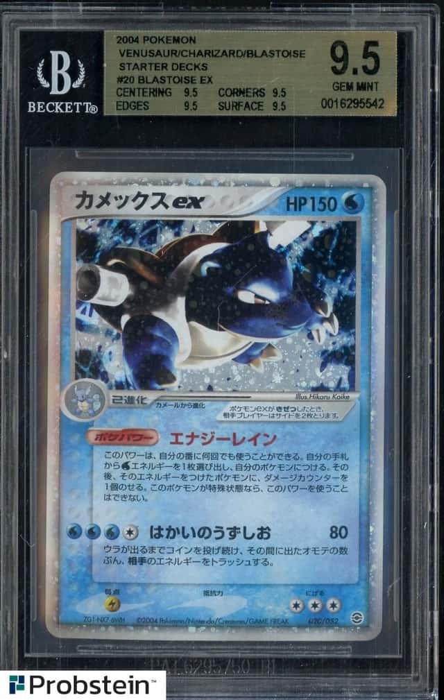 2004 Pokemon Starter Decks #20 Blastoise Ex Holo BGS 9.5