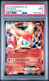 Victini Ex