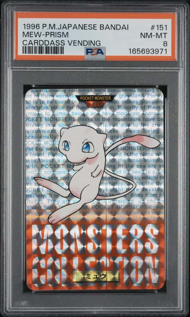 1996 POKEMON JAPANESE BANDAI CARDDASS VENDING #151 MEW-PRISM PSA 8