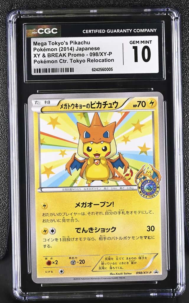 Mega Tokyo's Pikachu