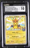 Mega Tokyo'S Pikachu