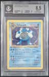 Poliwrath