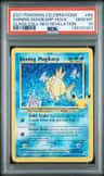 Shining Magikarp