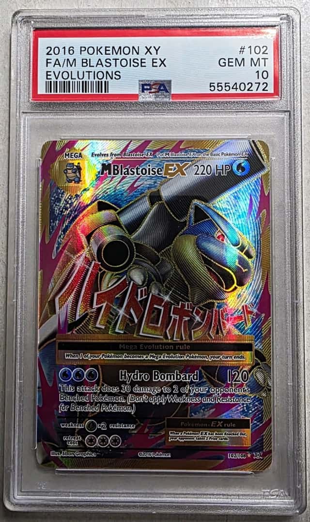 M Blastoise EX