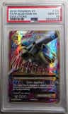 M Blastoise Ex