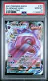 Gengar Vmax