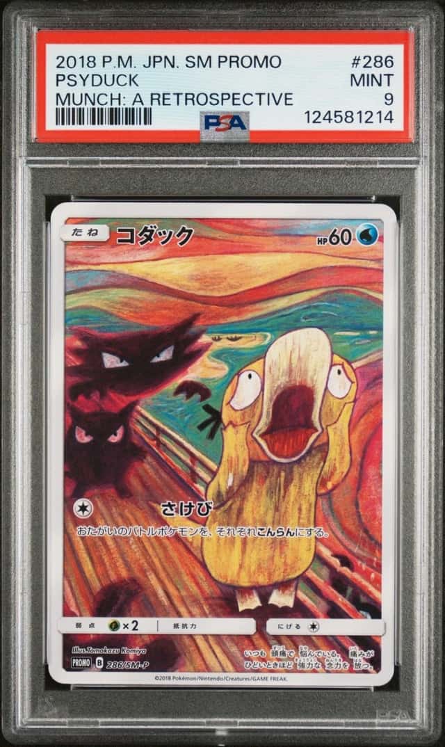 2018 POKEMON JAPANESE SM PROMO MUNCH: A RETROSPECTIVE #286 PSYDUCK PSA 9