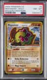 Meganium δ