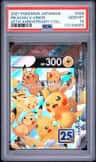 Pikachu V-Union
