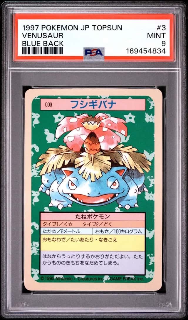 1997 POKEMON JAPANESE TOPSUN BLUE BACK #3 VENUSAUR PSA 9