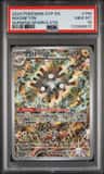 Magneton