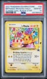 _____'S Pikachu Stamp [25th Anniversary] Textured Confetti Holo