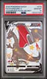 Charizard V