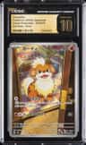 Growlithe