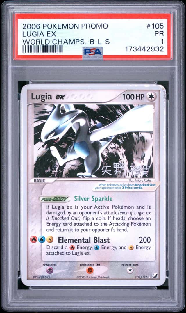 Lugia EX