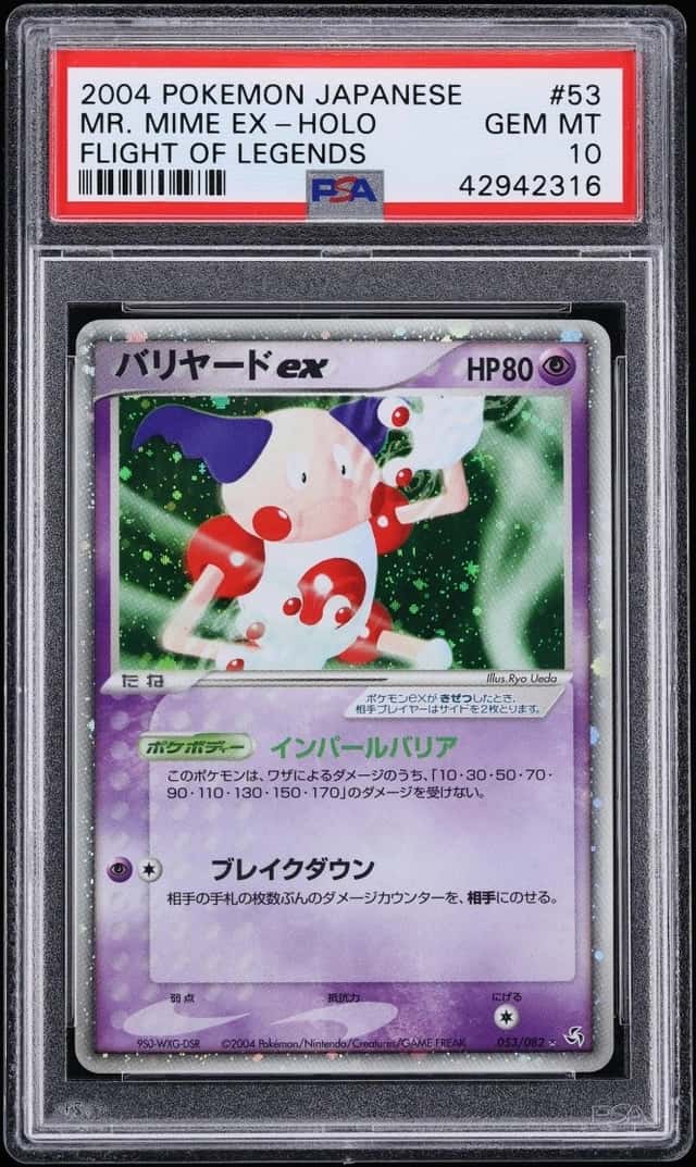 Mr. Mime EX
