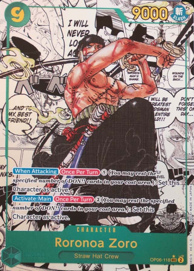 Op Manga Art