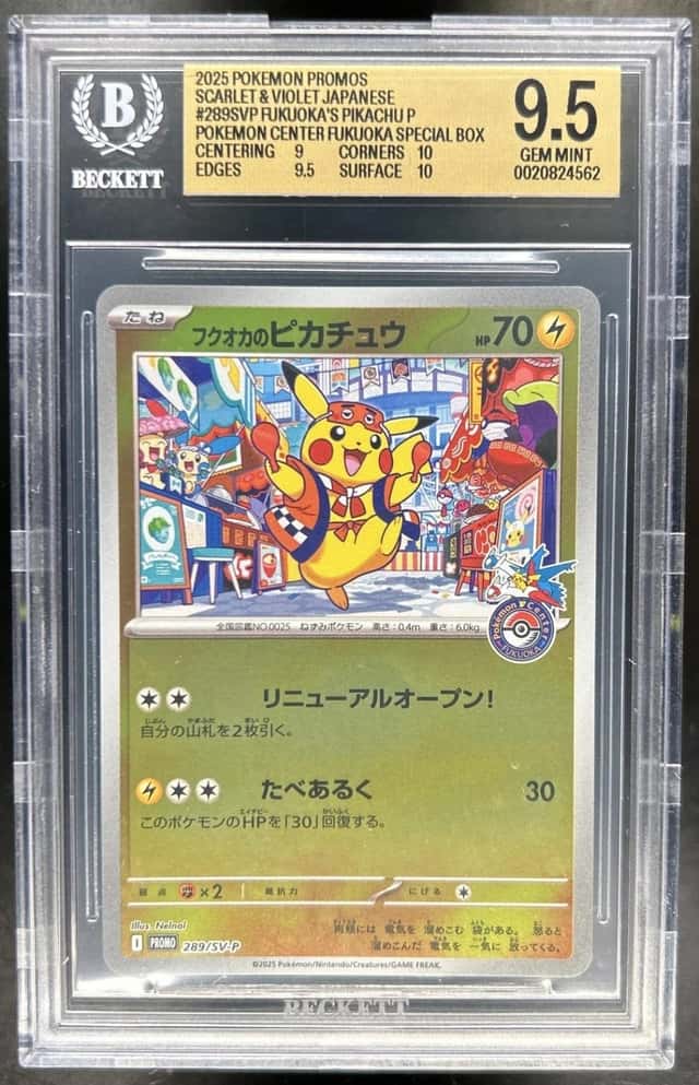 2025 Pokemon SV Promo JP Fukuoka's Pikachu Pokemon Center #289/SV-P BGS 9.5 (62)