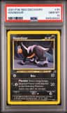 Houndour