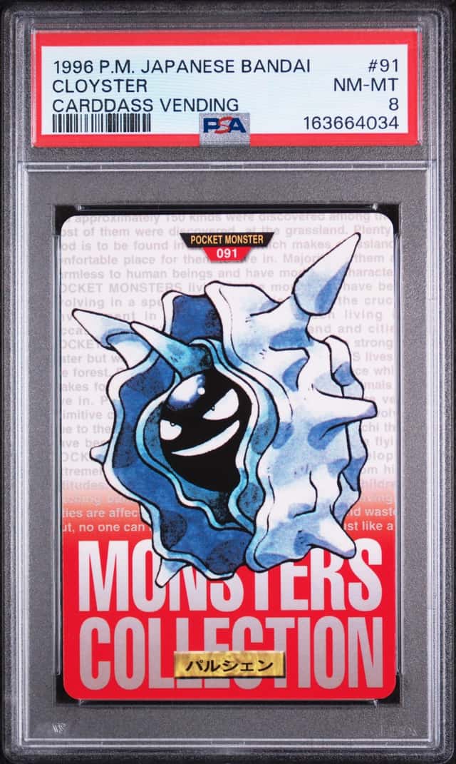 Cloyster