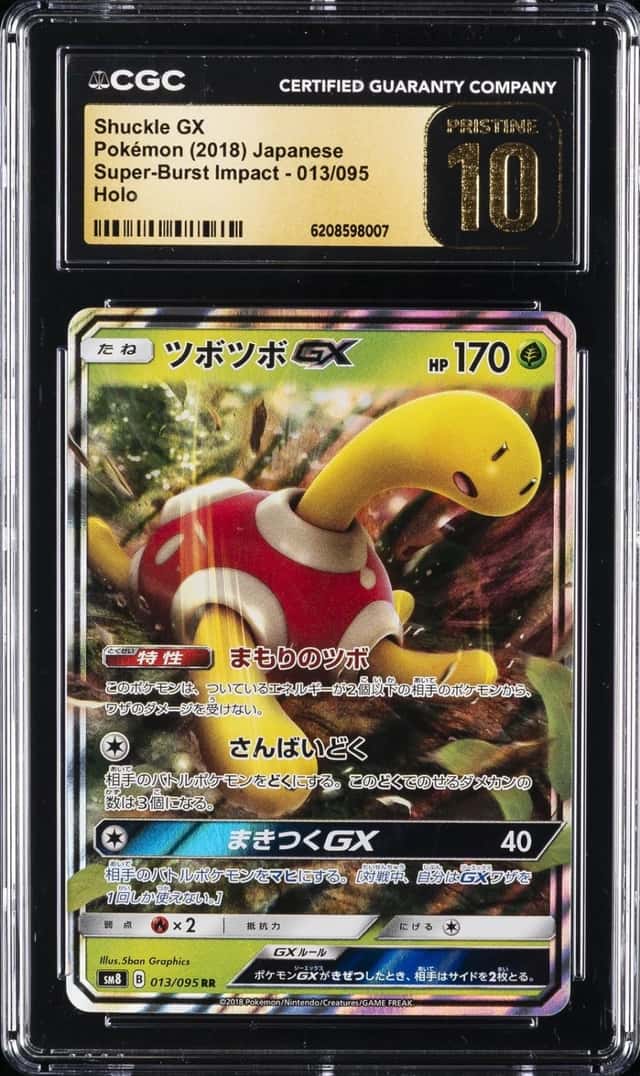 Shuckle GX
