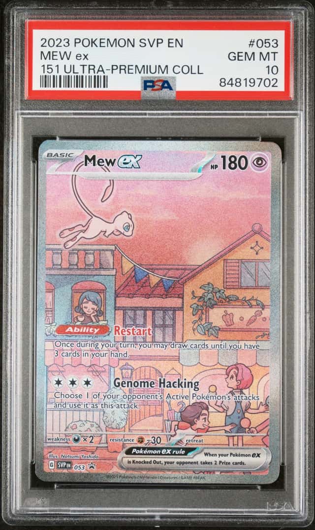 MEW EX 2023 POKEMON 151 ULTRA-PREMIUM COLLECTION #053 BSP PSA 10 Q3963-7