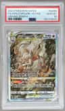 Hisuian Zoroark Vstar