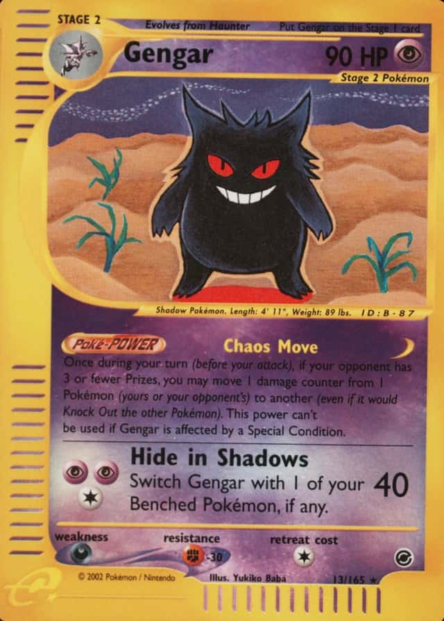 Reverse Holo
