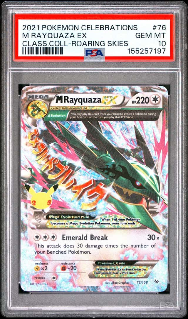 M Rayquaza EX