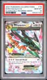 M Rayquaza Ex