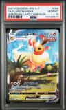 Flareon Vmax