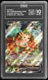 Leafeon V