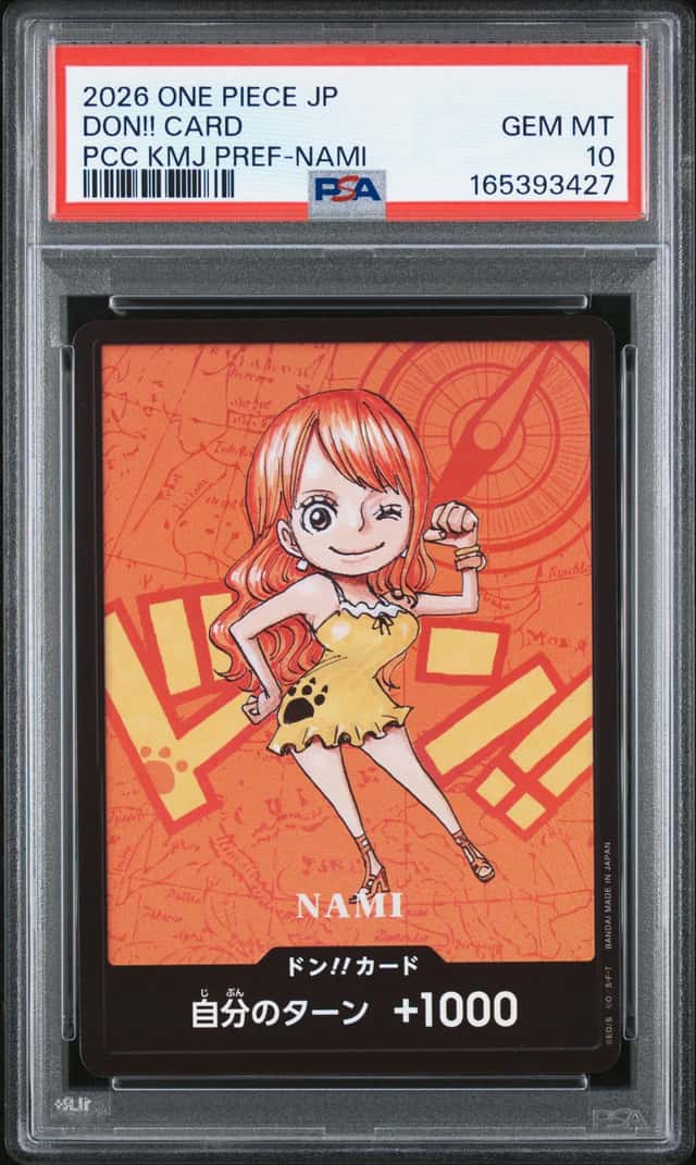 Don!! Card