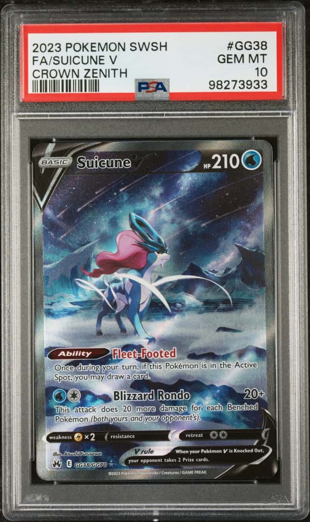 Suicune V