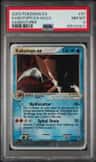 Kabutops Ex