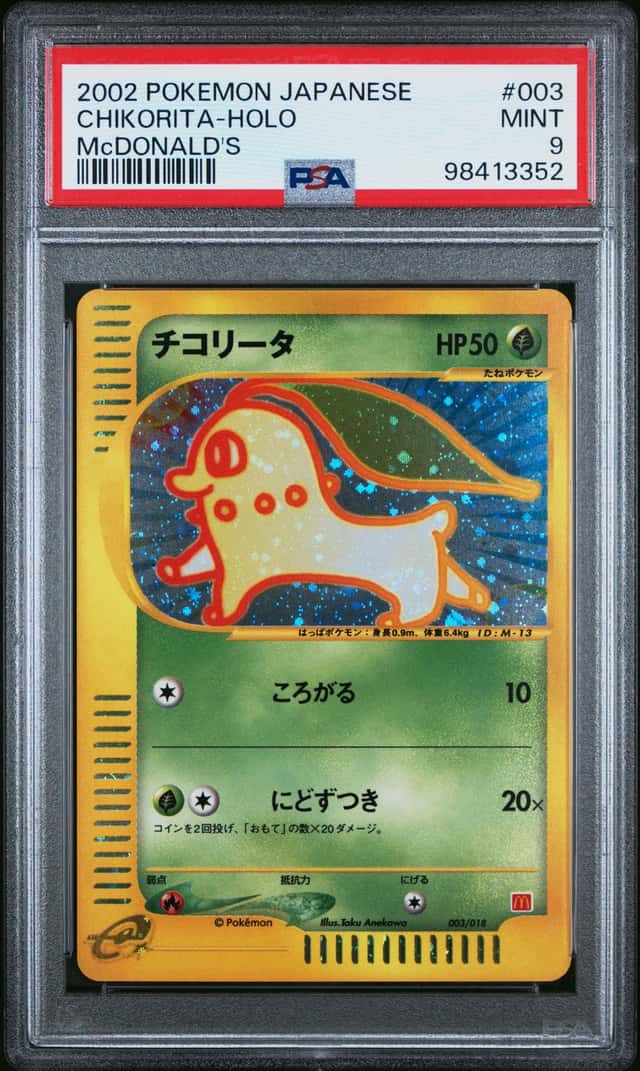 2002 Pokemon Mcdonald's E Minimum Pack Japanese Holo Chikorita #003